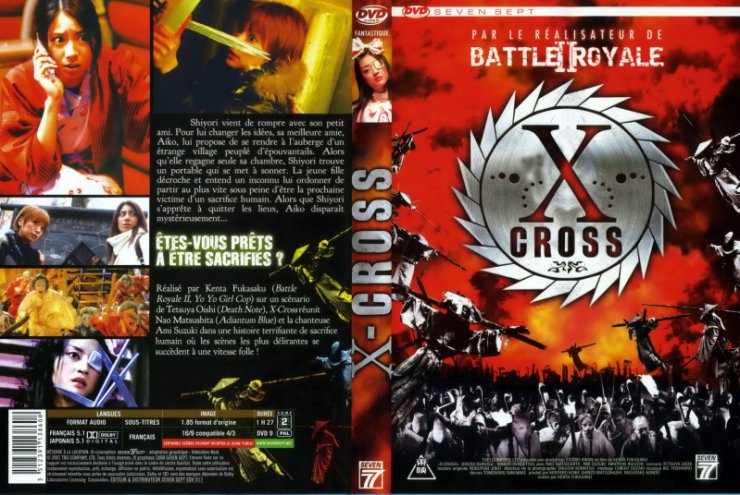 filmy ZAGRANICZNE - DVD X Cross - XX Ekusu Kurosu Maky Densetsu vers.1.jpg