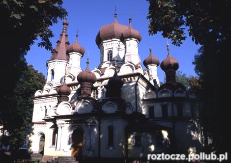 Kościoły   i kapliczki przydrożne w Polsce mało znane oraz  ŻŁÓBKI  Bożenarodzeniowe - Cerkiew w Hrubieszowie.jpg