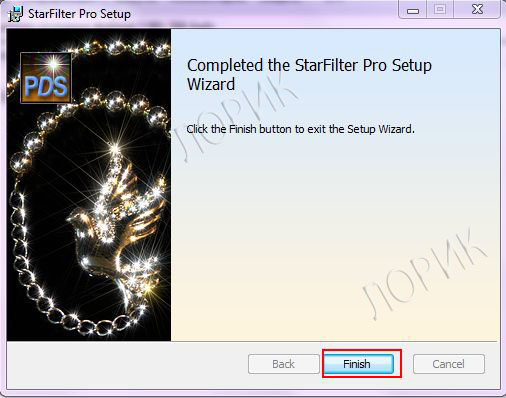 StarFilter Pro - 04.jpg