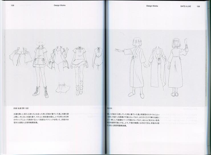 Booklet - P108-109.png