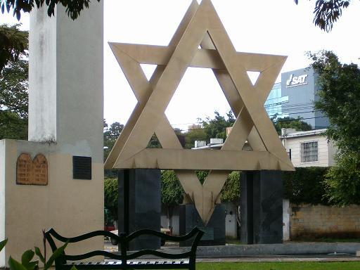 Judaizm - Guatemala City_Israel_Ciudad_de_Guatemala.jpg