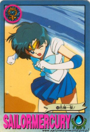 Sailor Mercury - Ami Mizuno - GALSME 20.jpg