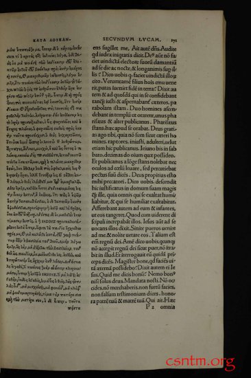 Textus Receptus Erasmus 1516 Color 1920p JPGs - Erasmus1516_0086a.jpg