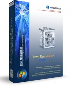 Revo Uninstaller Pro 2.5.8 Full Zarejestrowany - Revo Uninstaller Pro 2.5.8 Full Zarejestrowany.jpeg