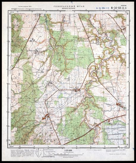 Mapy topograficzne radzieckie 1_25 000 - N-34-64-A-b_VEZHNO-VELKE_1979.jpg