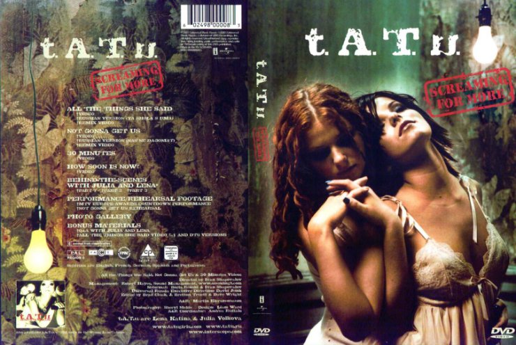  DVD MUZYKA  - T.A.T.U. - Screaming For More - Cover.jpg