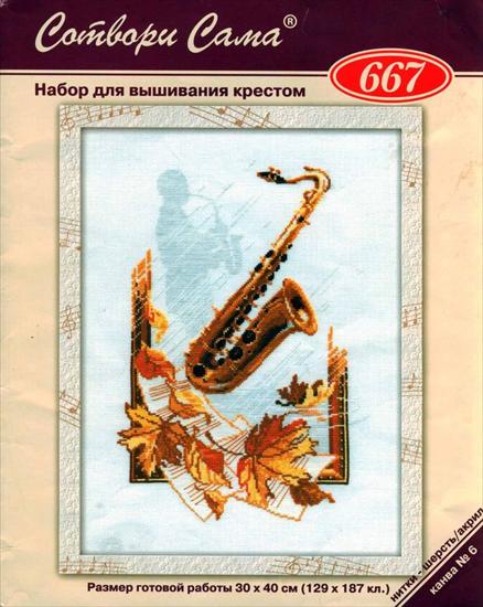 Instrumenty - saksofon 1.jpg